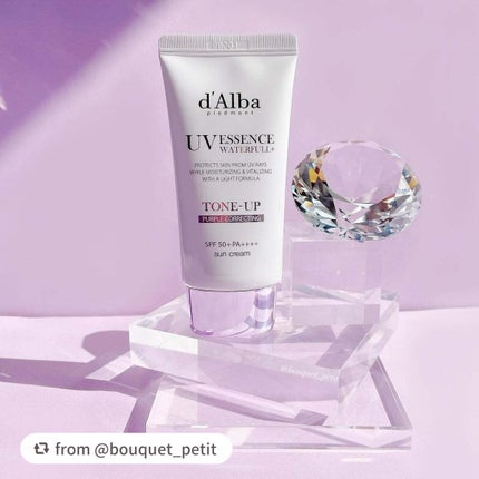 ウォータフルトーンアップサンクリーム/ダルバ/日焼け止めクリームを使ったクチコミ(1枚目)