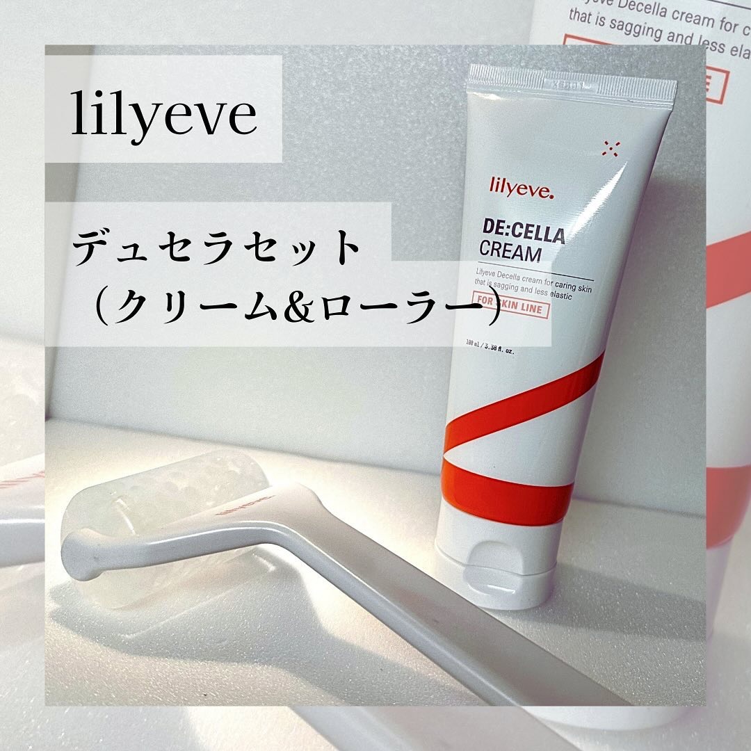 リフターンバンド/リリーイブ/その他化粧小物を使ったクチコミ（3枚目）