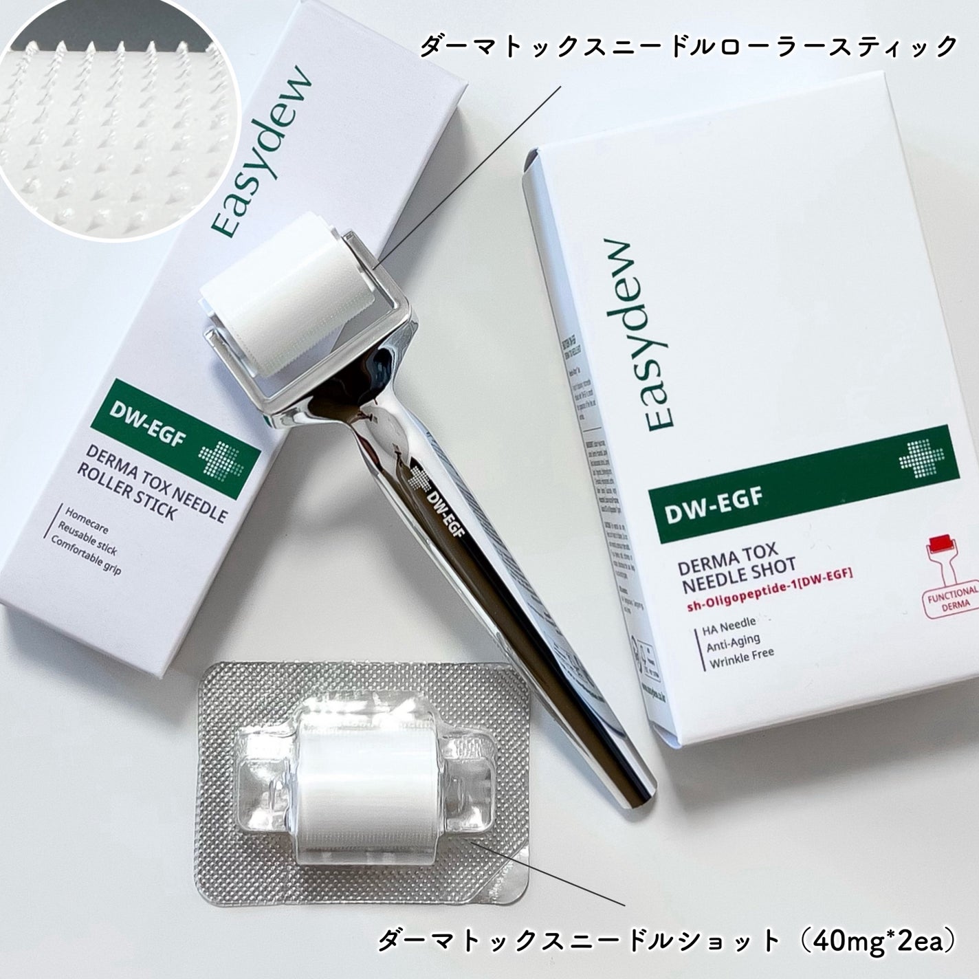 DW-EGFワンデイズアンプル/Easydew/美容液を使ったクチコミ(2枚目)