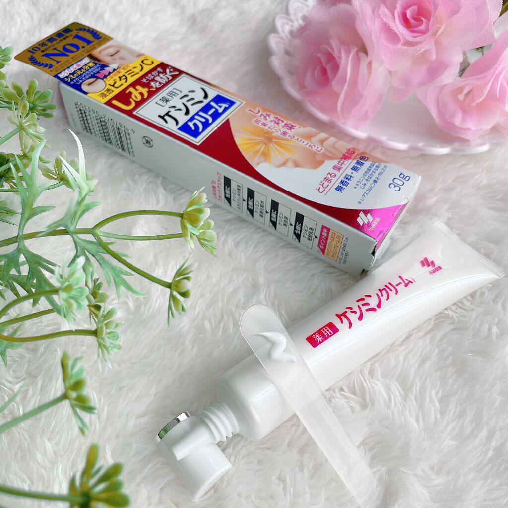 ケシミン クリームj/ケシミン/その他スキンケアを使ったクチコミ(2枚目)