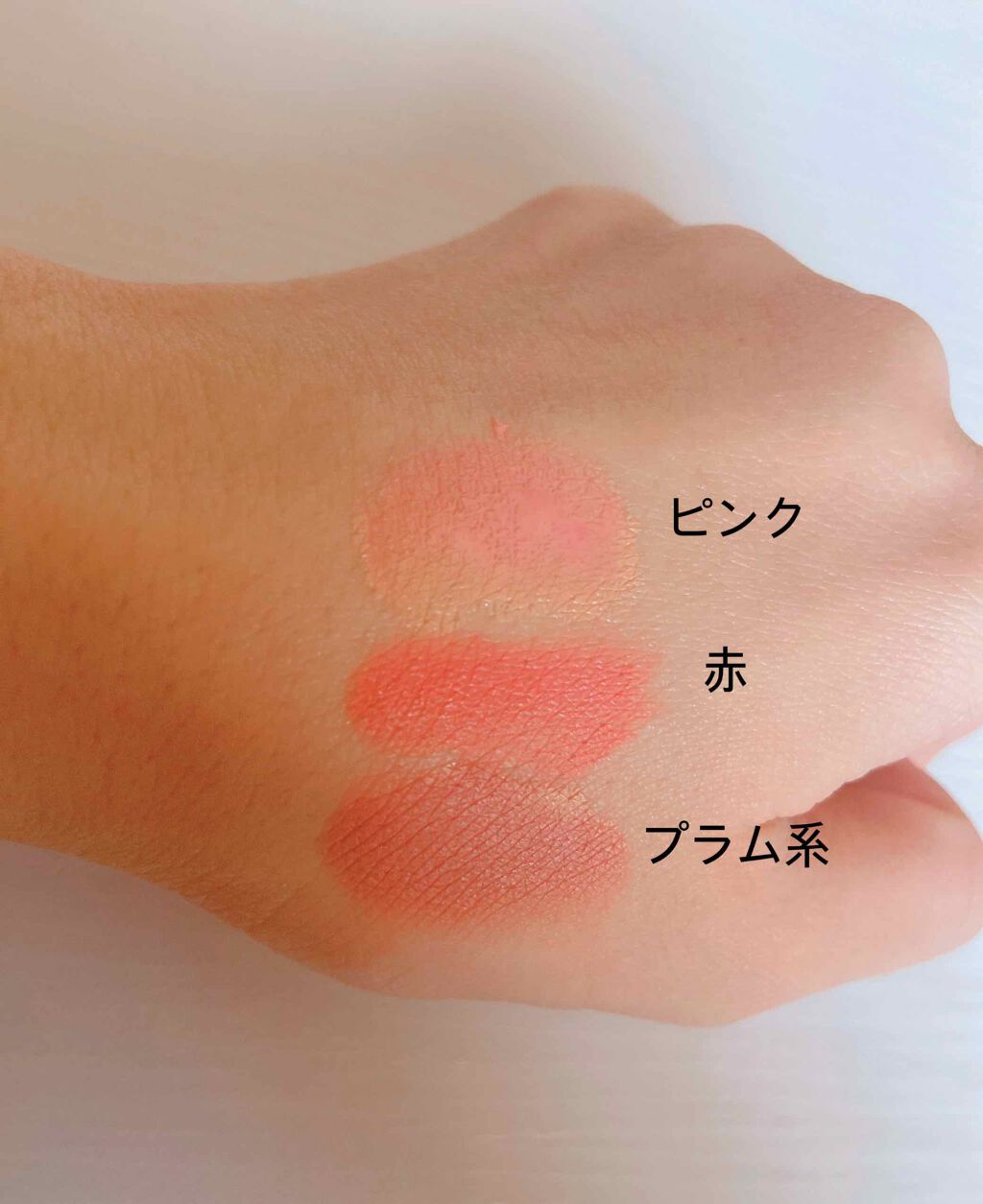 カバーパーフェクション チップコンシーラー/the SAEM/リキッドコンシーラーを使ったクチコミ(3枚目)