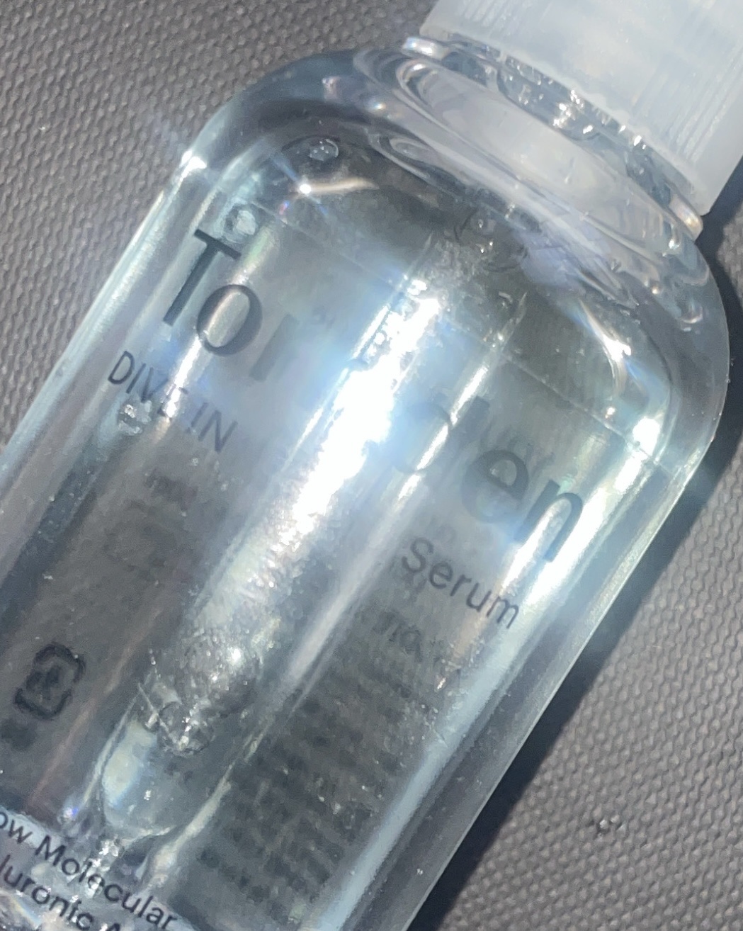 ダイブイン セラム/Torriden/美容液を使ったクチコミ（1枚目）