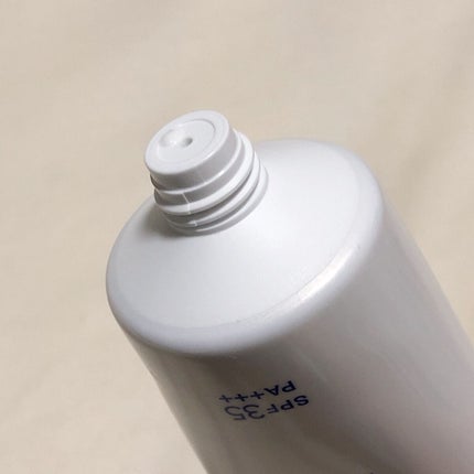 ニベアUV 薬用エッセンス/ニベア/日焼け止めローションを使ったクチコミ(4枚目)