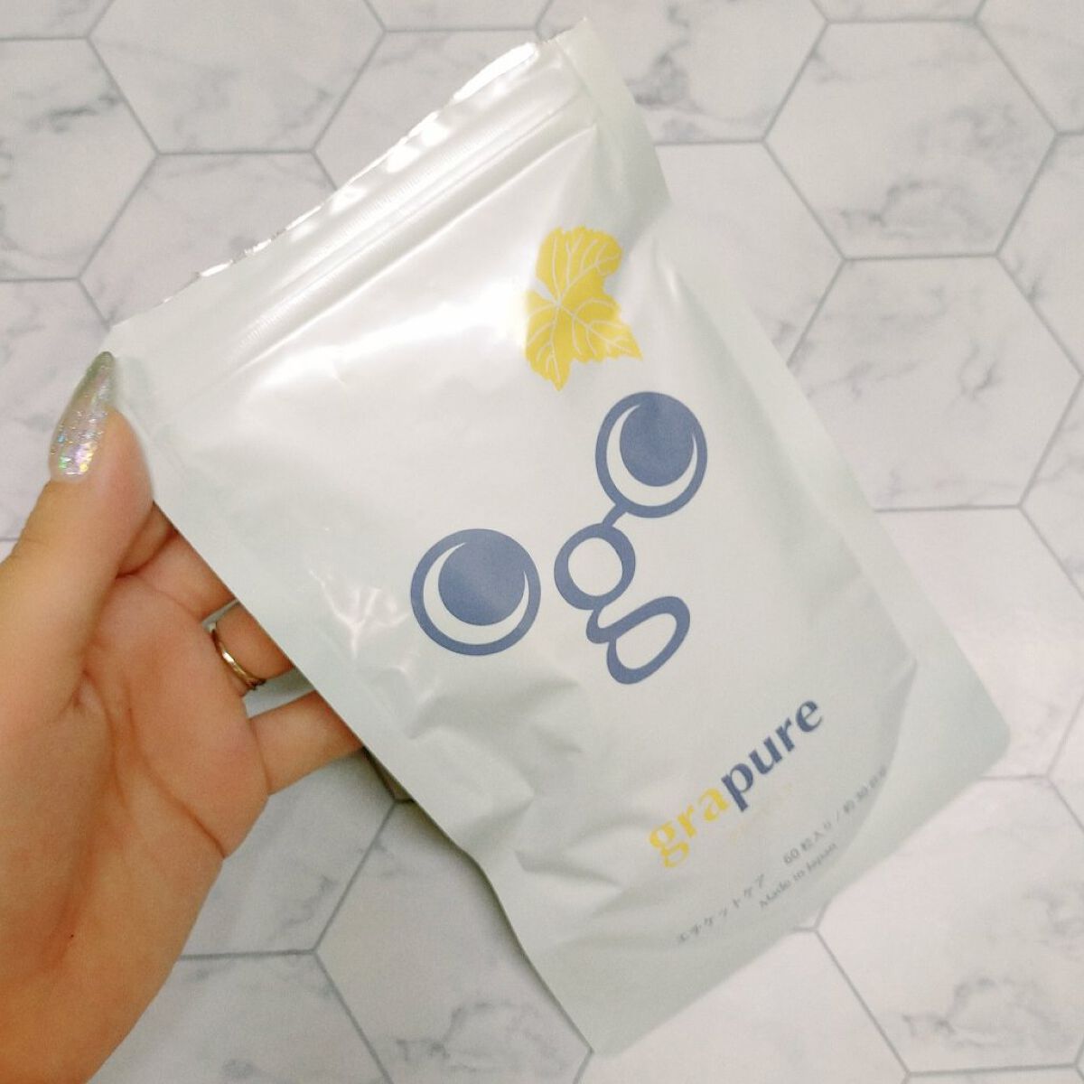 grapure/株式会社イダテン/美容サプリメントを使ったクチコミ（3枚目）