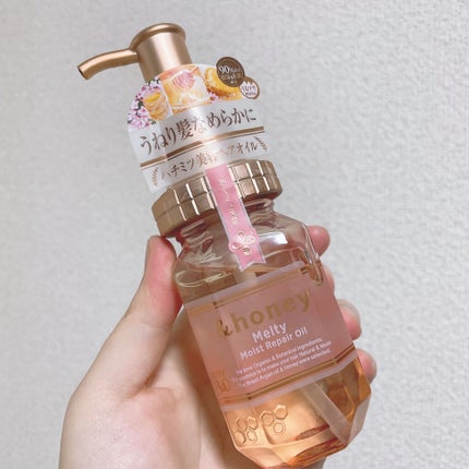 &honey メルティ モイストリペア ヘアオイル 3.0/&honey/ヘアオイルを使ったクチコミ(2枚目)