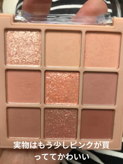 シャドウパレット/dasique/アイシャドウパレットを使ったクチコミ(2枚目)