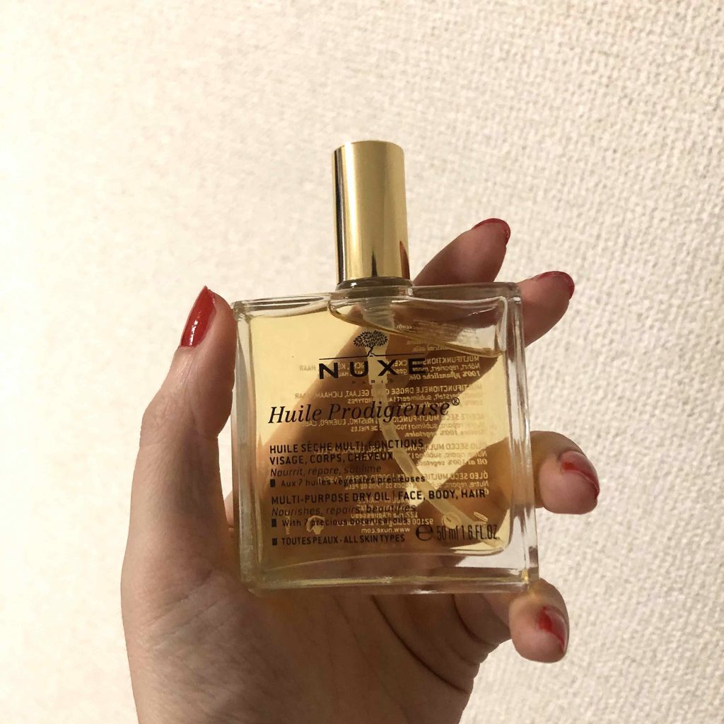 プロディジュー オイル/ニュクス/フェイスオイルを使ったクチコミ(1枚目)