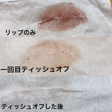 リキッドリップシールド/キスミー/リップオイルを使ったクチコミ(3枚目)