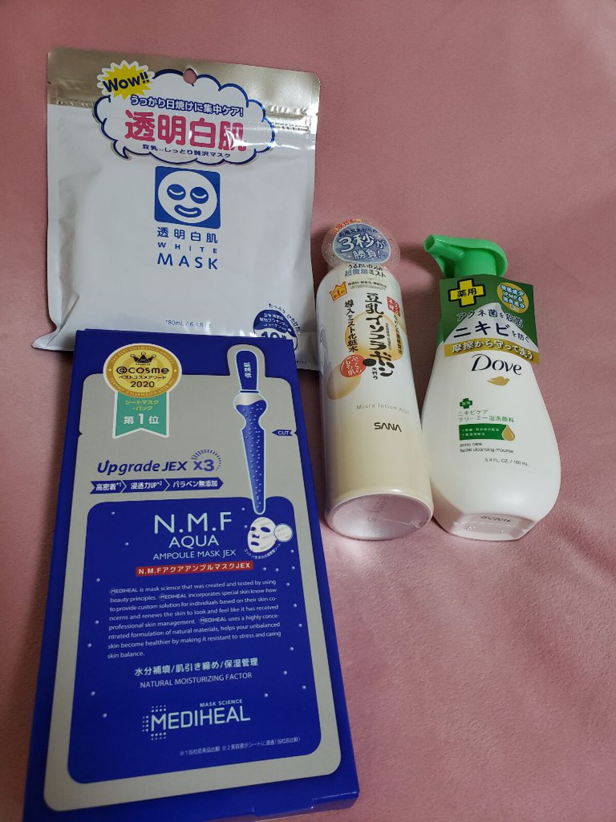 ホワイトマスクN/透明白肌/シートマスク・パックを使ったクチコミ(1枚目)