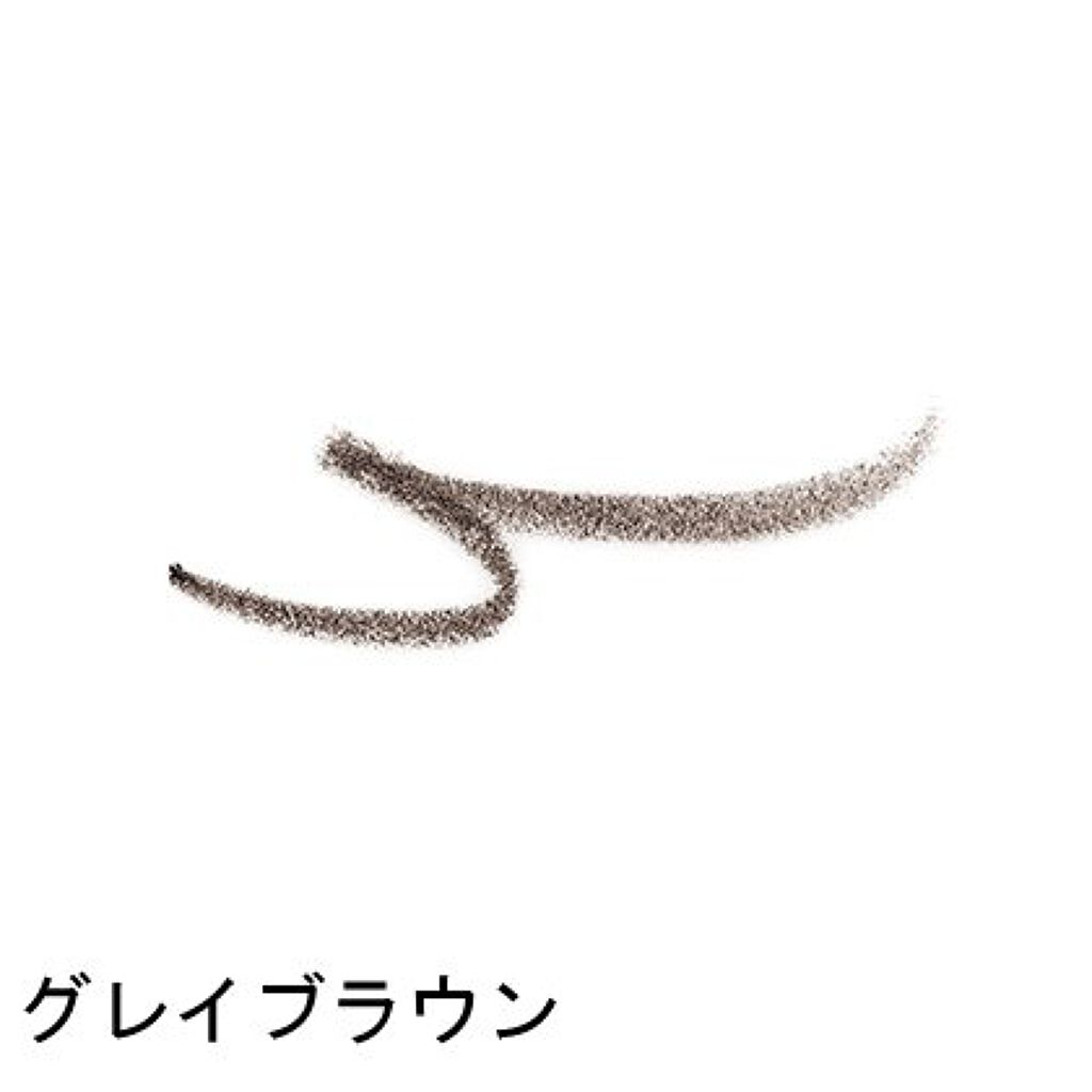 エクスパート スキニー ブロウ ペンシル 02 グレイ ブラウン
