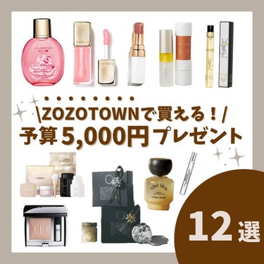 レプリカ レイジー・サンデーモーニング オードトワレ 10ml/MAISON MARTIN MARGIELA PARFUMS/香水(レディース)の画像