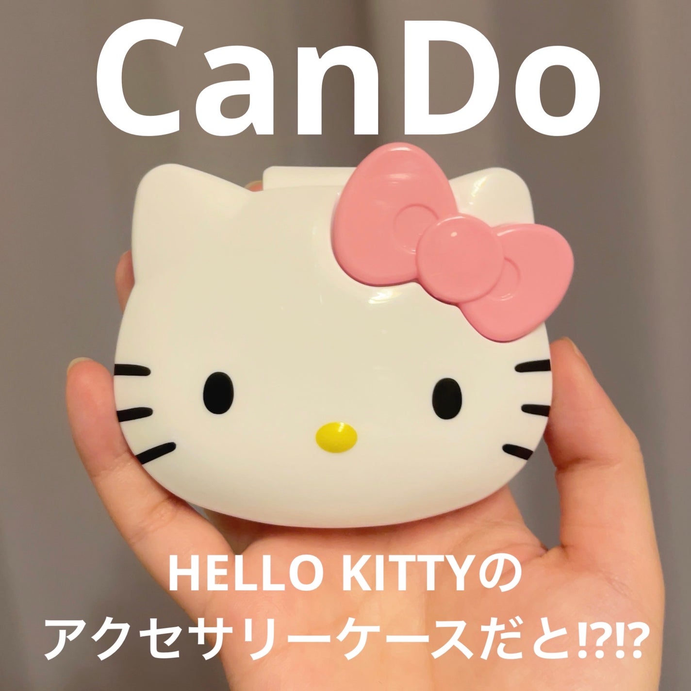 おくすりケース/DAISO/その他を使ったクチコミ(1枚目)