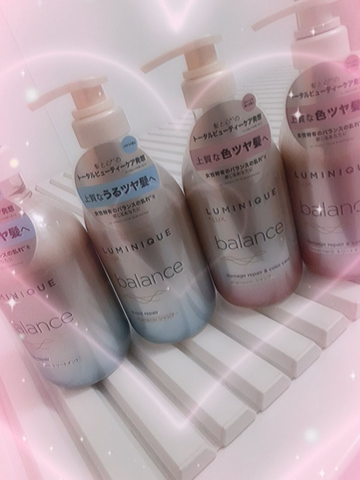 ルミニーク バランス モイストリペア シャンプー/トリートメント/LUX/市販シャンプーを使ったクチコミ（1枚目）