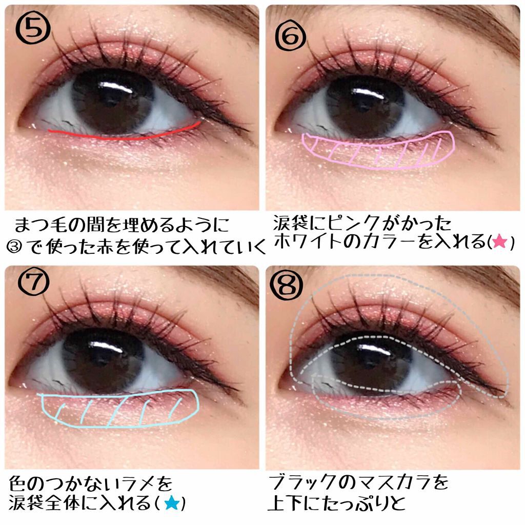 ヴィセ アヴァン シングルアイカラー/Visée/単色アイシャドウを使ったクチコミ(4枚目)