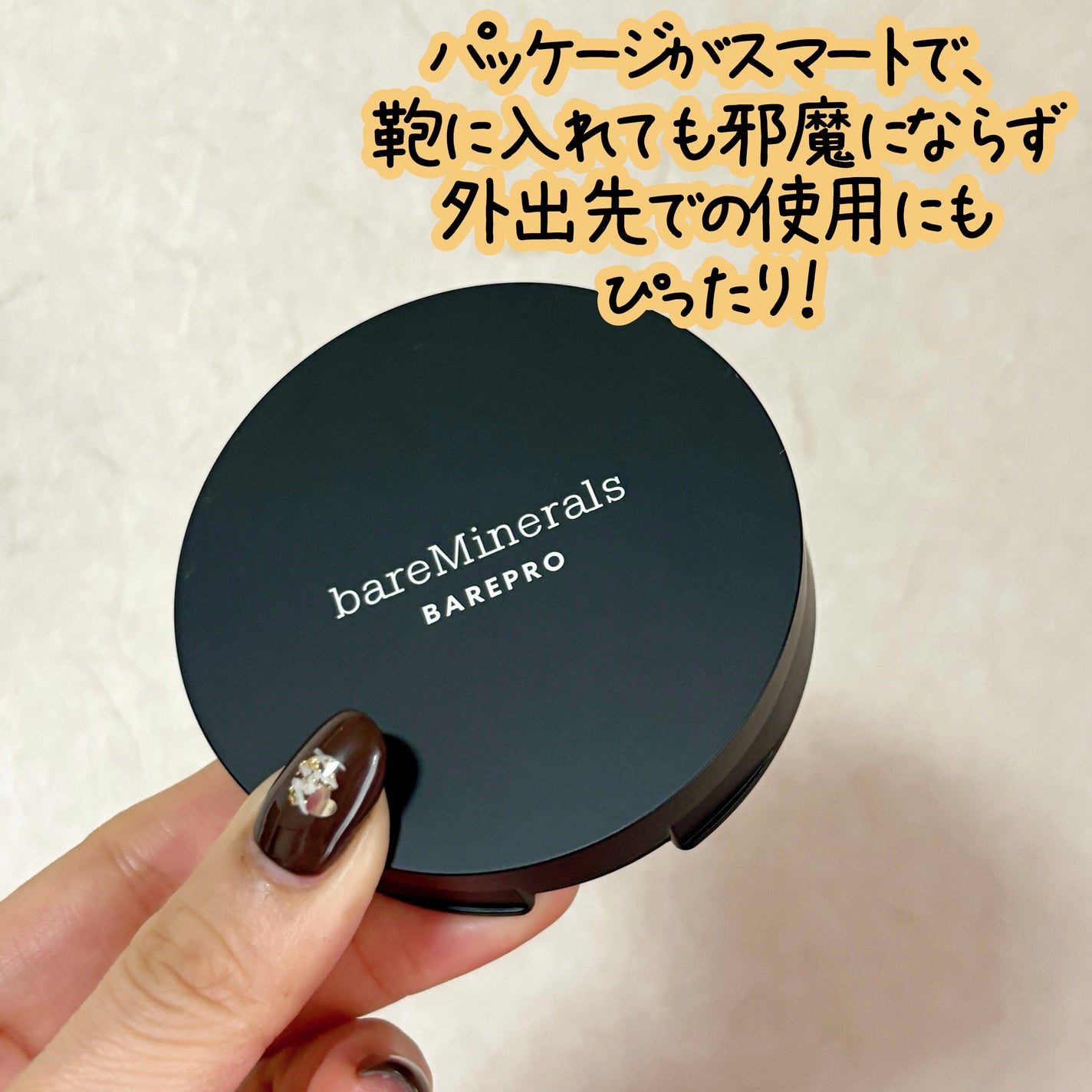 ベアプロ 24HR パウダー ファンデーション/bareMinerals/パウダーファンデーションを使ったクチコミ(2枚目)