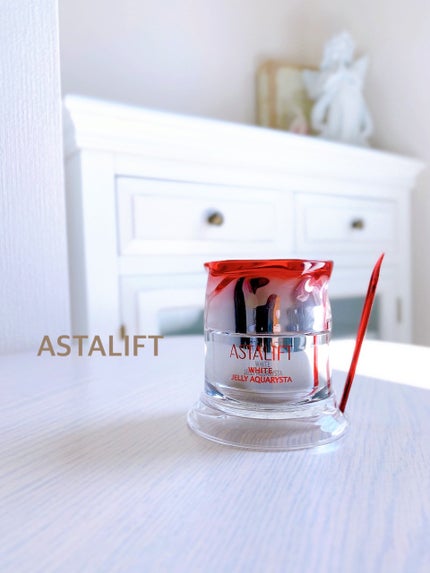 アスタリフト ホワイト ジェリー アクアリスタ/アスタリフト/美容液を使ったクチコミ(1枚目)