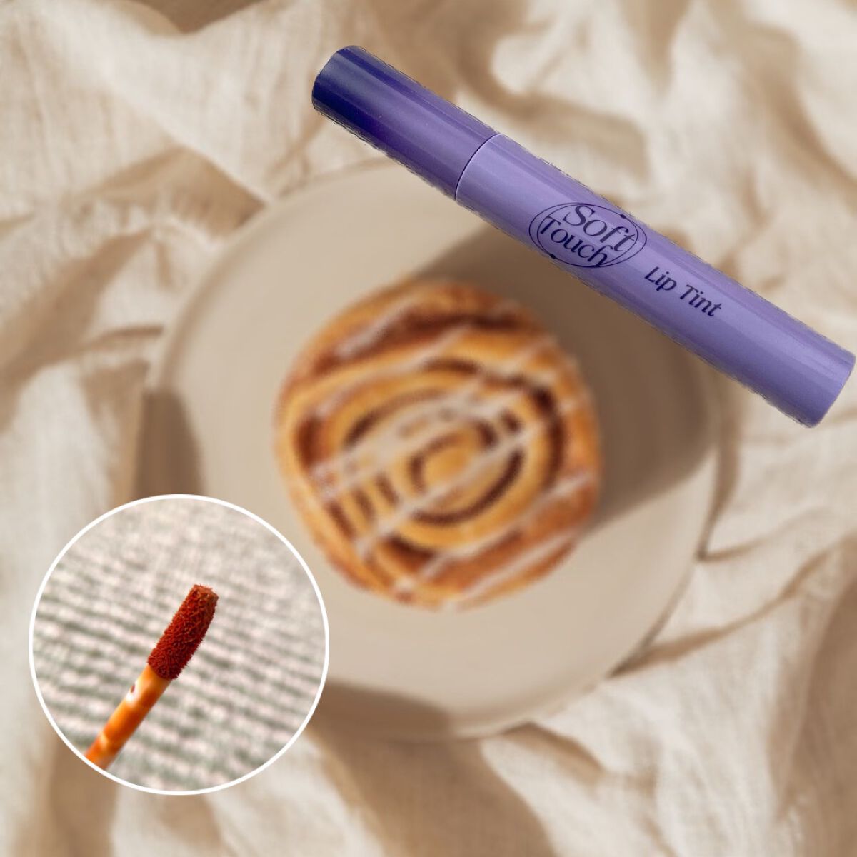 Soft touch lip tint SL4. シナモン ロール/MERZY/口紅を使ったクチコミ（2枚目）