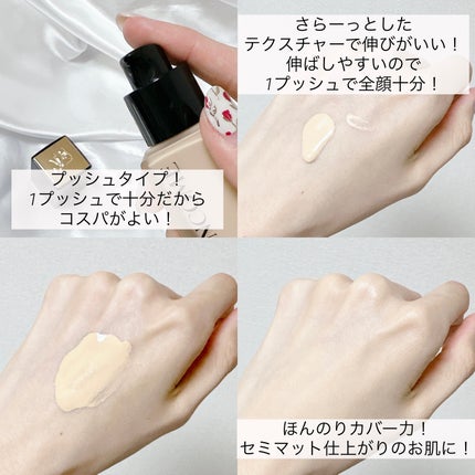 タンイドル ウルトラ ウェア リキッド N|LANCOMEの口コミ タンイドル ウルトラ ウェア リキッド N|LANCOMEの口コミ