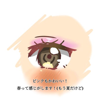 デザイニングブラウンアイズ/KATE/アイシャドウパレットを使ったクチコミ(5枚目)