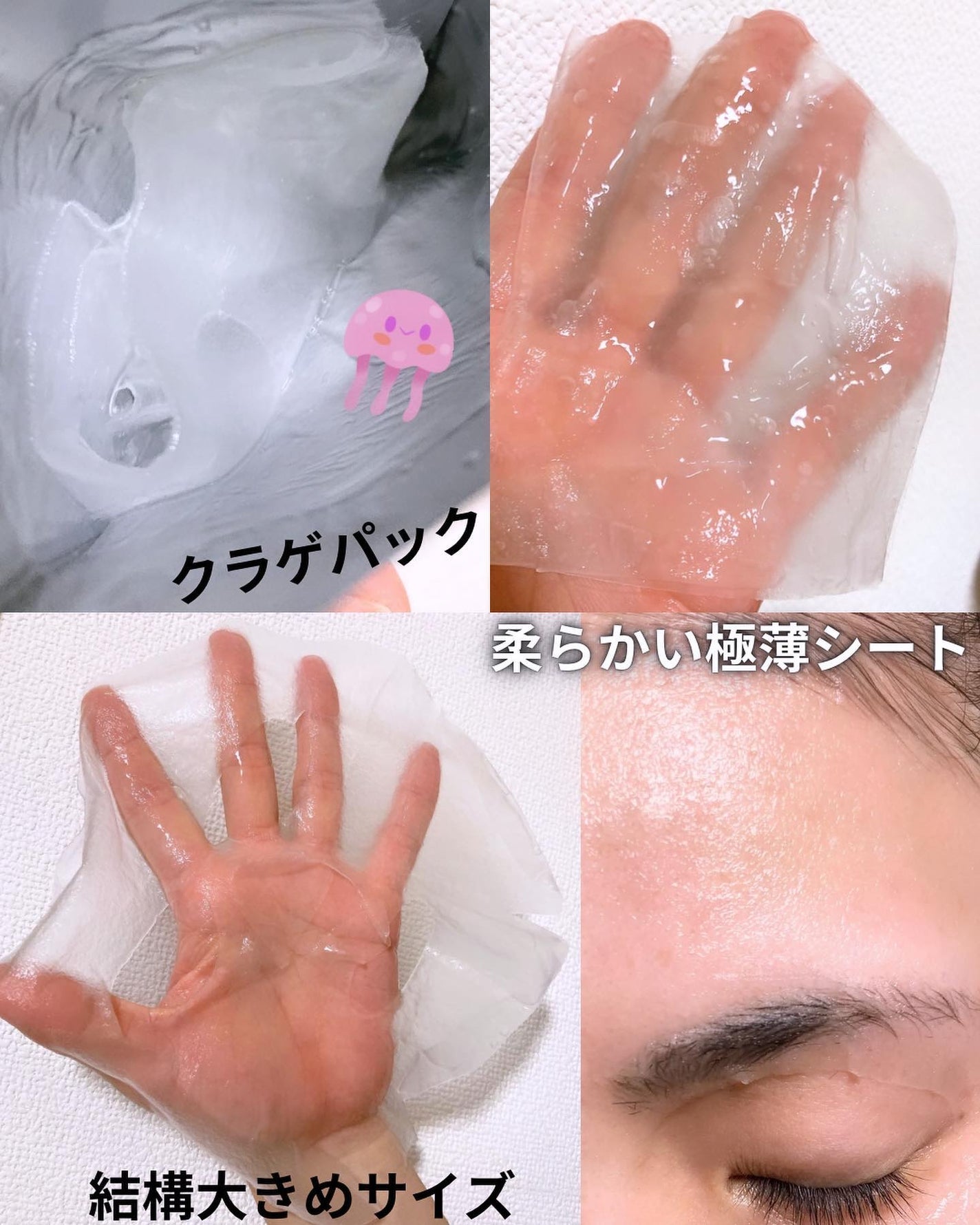 ツボクサ化粧水/ONE THING/化粧水を使ったクチコミ(4枚目)