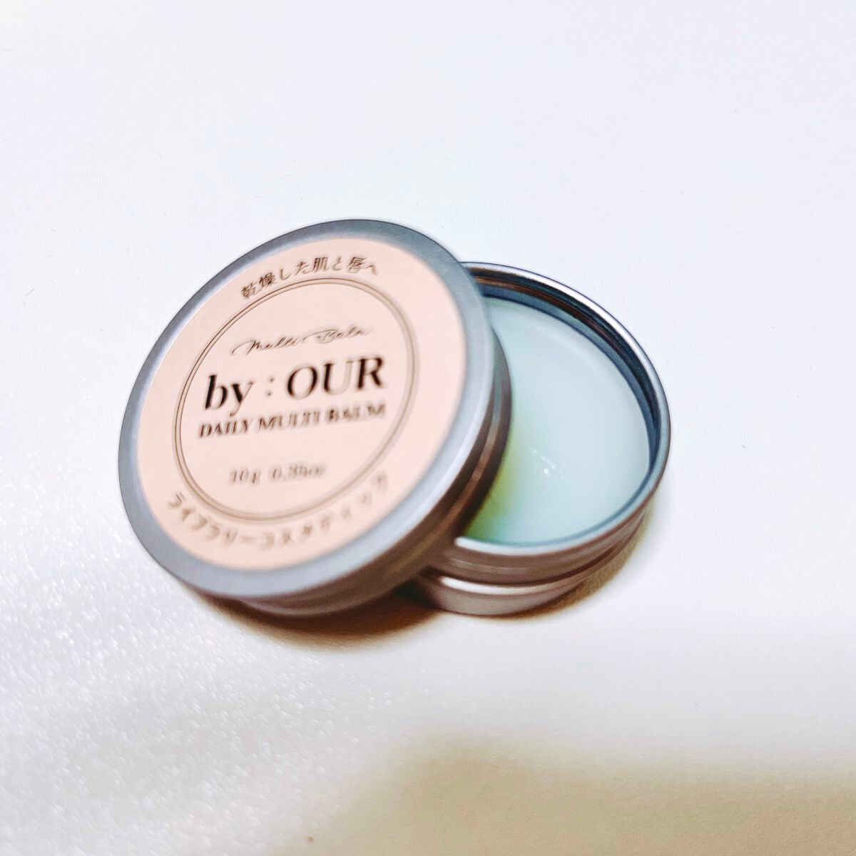 デイリーマルチバーム/by : OUR/フェイスバームを使ったクチコミ(2枚目)