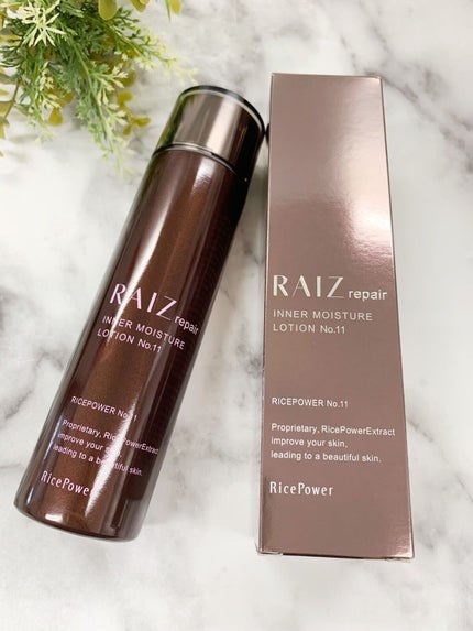 インナーモイスチュアローション No.11/RAIZ repair/化粧水を使ったクチコミ(1枚目)