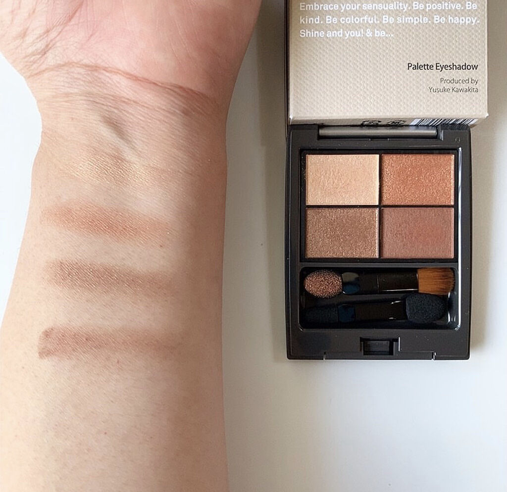 パレットアイシャドウ サンライズブラウン/＆be/アイシャドウパレットを使ったクチコミ（3枚目）