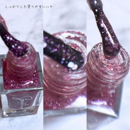 Somptueux(ソンプチュー) ネイルポリッシュ/DAISO/マニキュアを使ったクチコミ(3枚目)