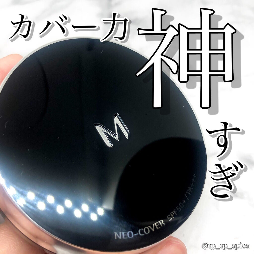 M クッションファンデーション(ネオカバー)/MISSHA/クッションファンデーションを使ったクチコミ(1枚目)