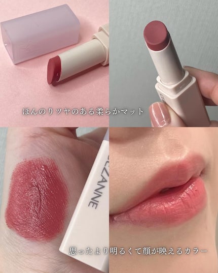 シルキースフレアイズ(マットタイプ)/キャンメイク/アイシャドウパレットを使ったクチコミ(7枚目)