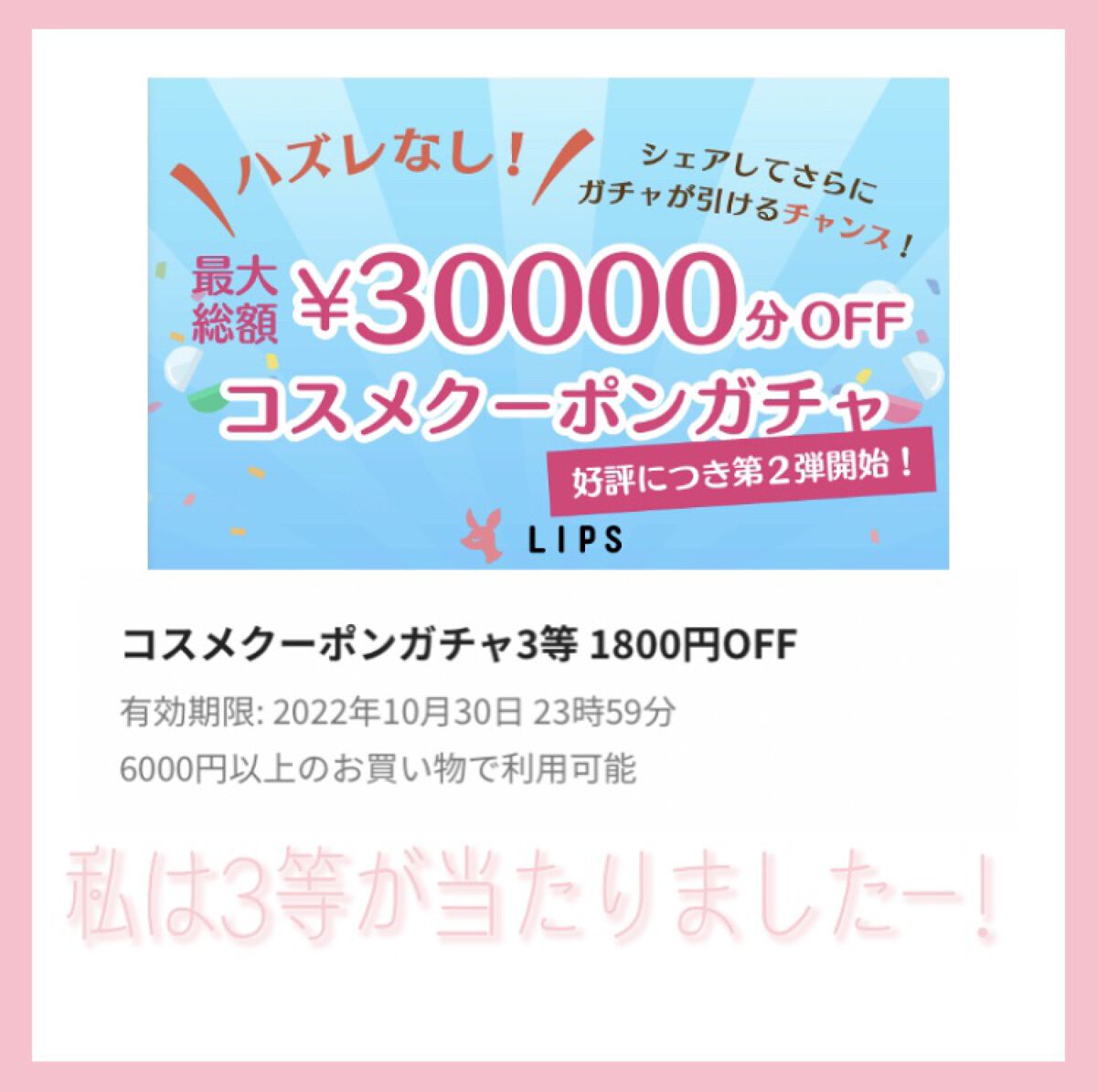 アイシャドウベース/キャンメイク/アイシャドウベースを使ったクチコミ（2枚目）