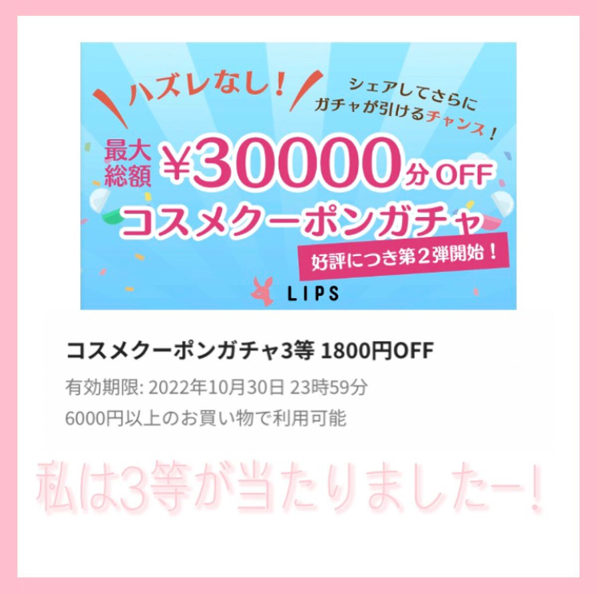 アイシャドウベース/キャンメイク/アイシャドウベースを使ったクチコミ(2枚目)