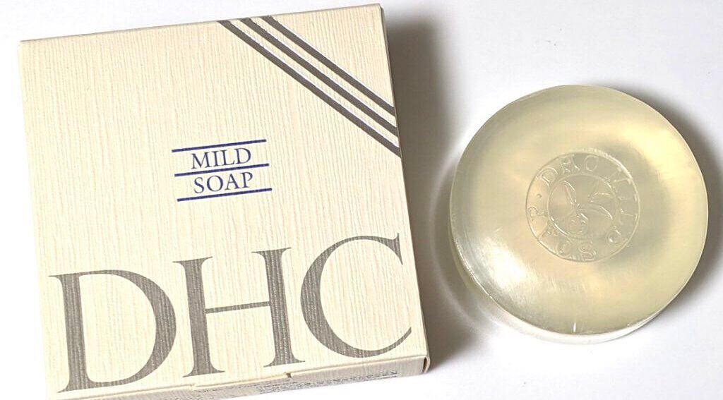 マイルドソープ/DHC/洗顔石鹸を使ったクチコミ(1枚目)