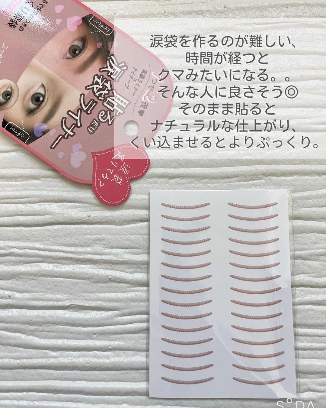 りさ⁑フォロバ100 on LIPS 「—*—*—*—*—*—*—*—*—*—*—*—*@__r__i..」(3枚目)