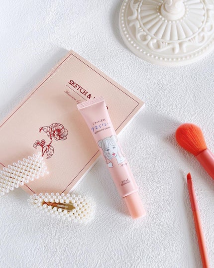 ごめんね素肌 クマらないアイクリーム/クリアターン/アイケア・アイクリームを使ったクチコミ(1枚目)