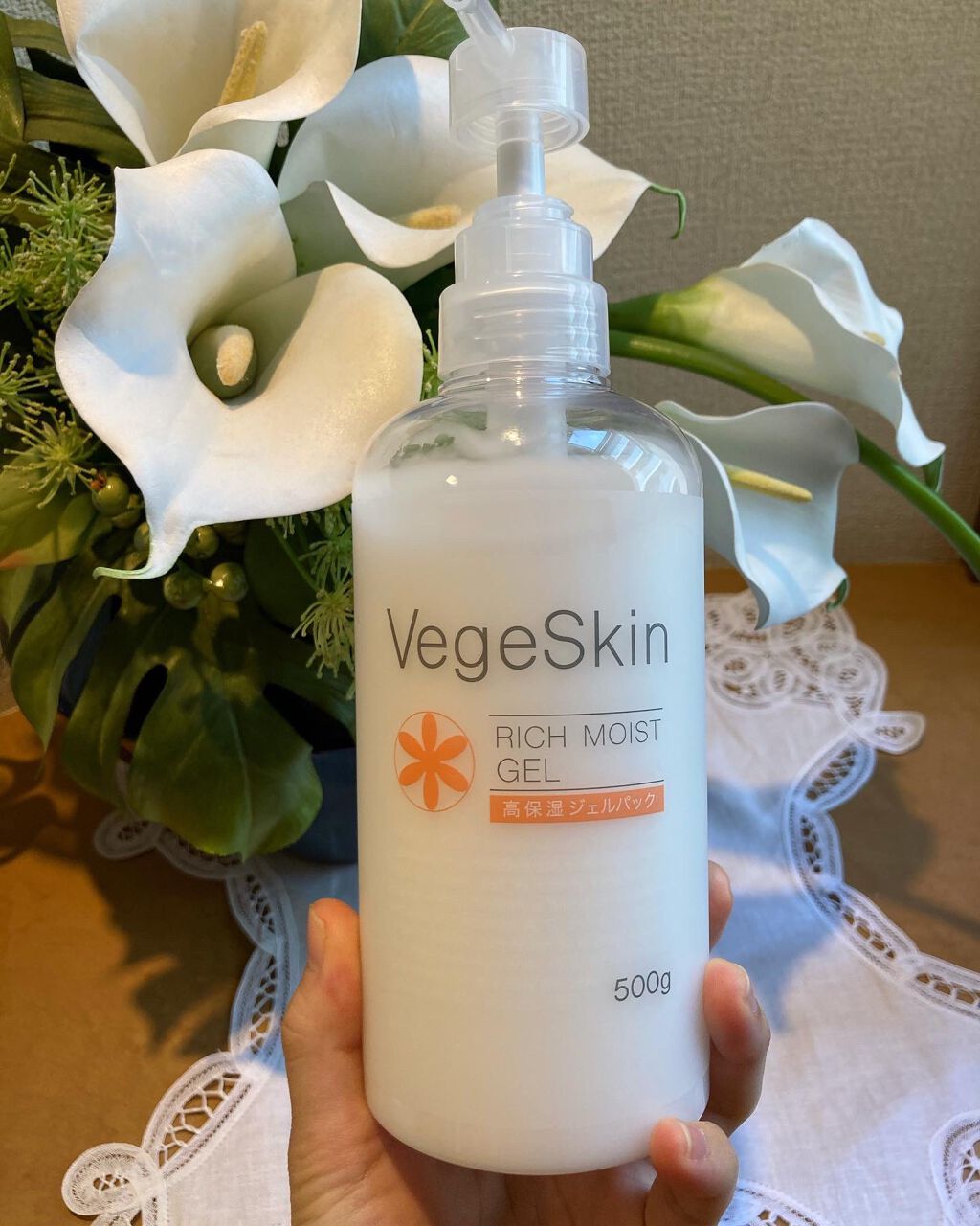 高保湿ジェルパック/ベジスキン/フェイスクリームを使ったクチコミ（2枚目）