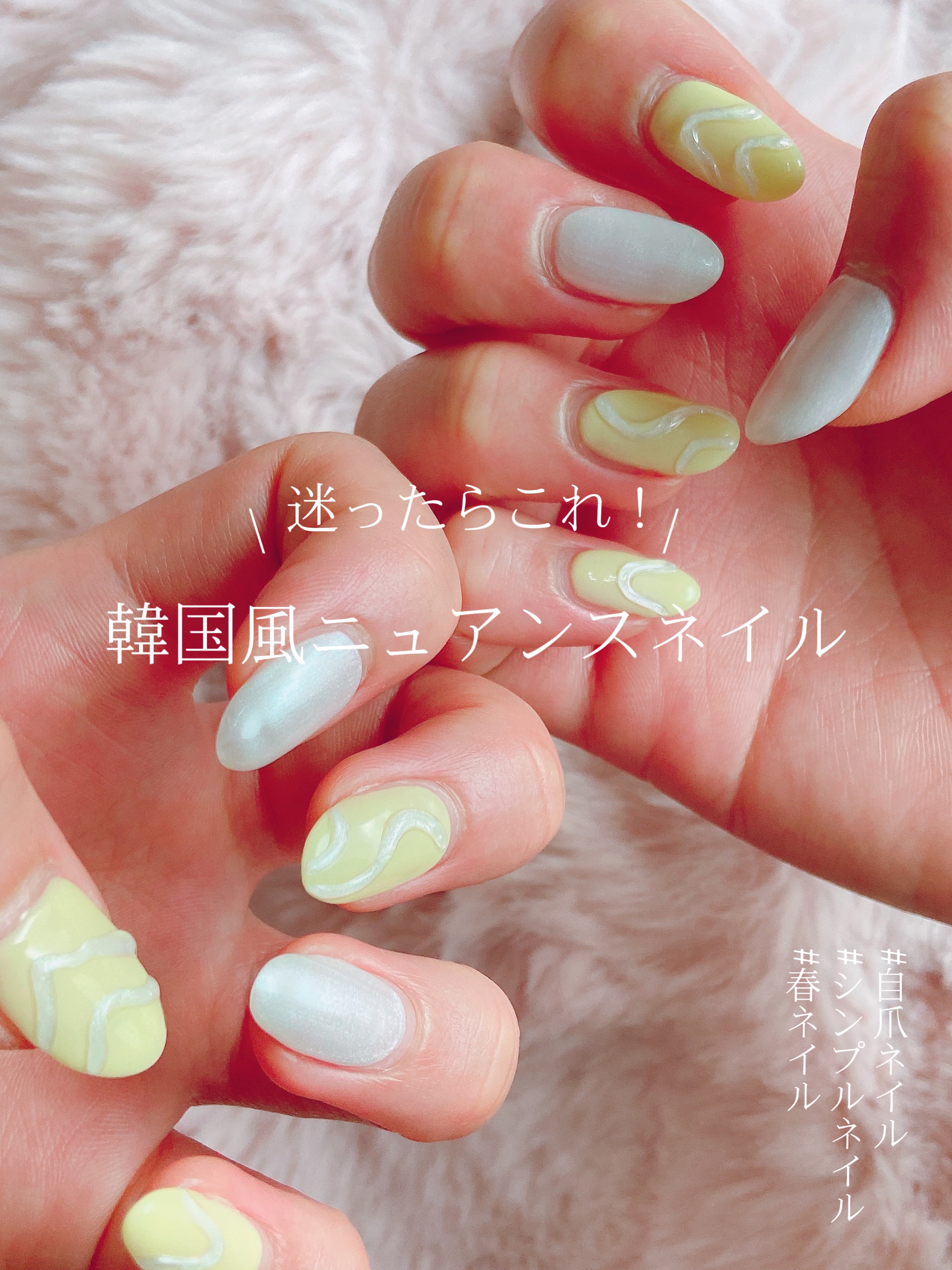 エテュセ クイックケアコート/ettusais/ネイルオイル・トリートメントを使ったクチコミ（1枚目）