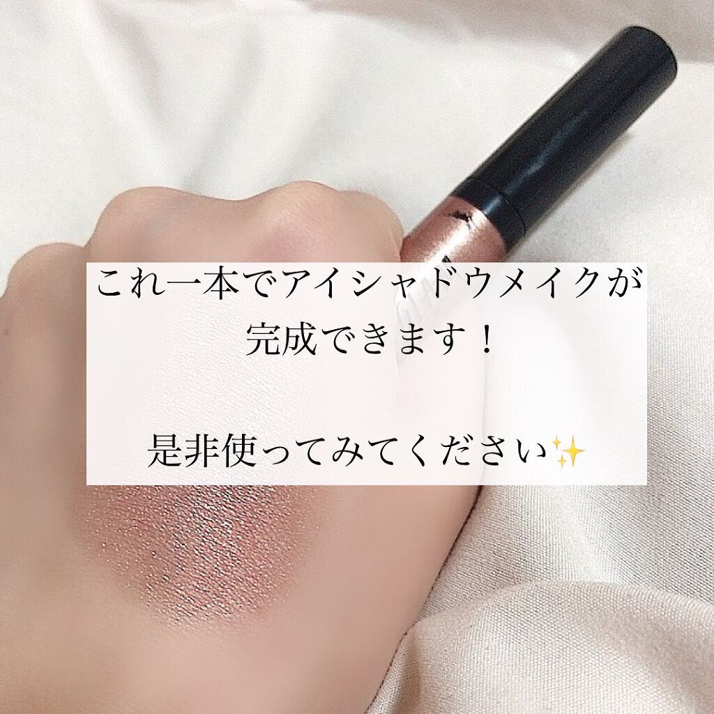 UR GLAM LIQUID EYESHADOW/U R GLAM/リキッドアイシャドウを使ったクチコミ(6枚目)