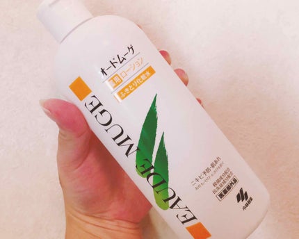 オードムーゲ 薬用ローション(ふきとり化粧水)/オードムーゲ/拭き取り化粧水を使ったクチコミ(1枚目)