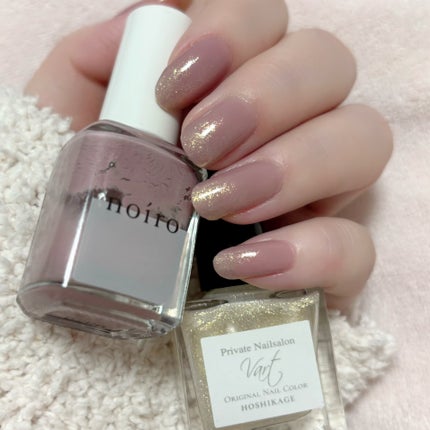 ヴェイル オリジナルネイルカラー/Vart/マニキュアを使ったクチコミ(1枚目)