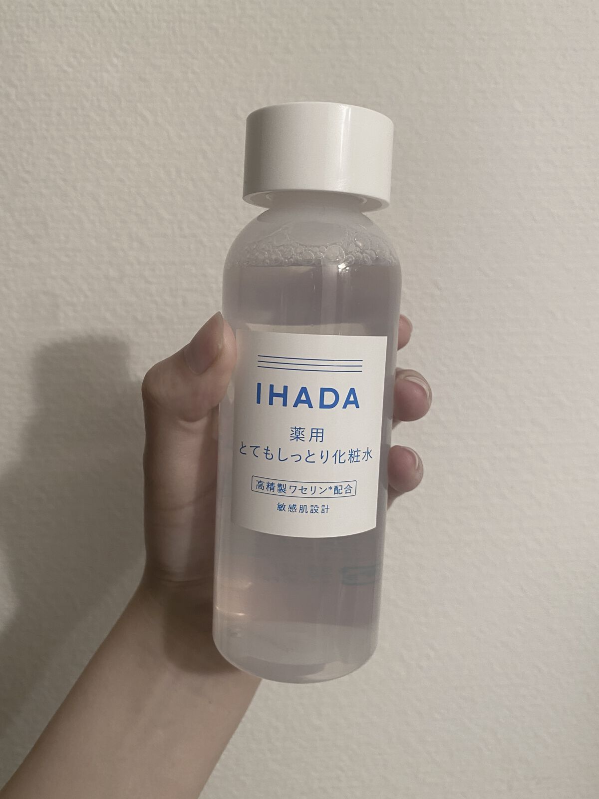 薬用ローション（とてもしっとり）/IHADA/化粧水を使ったクチコミ（1枚目）