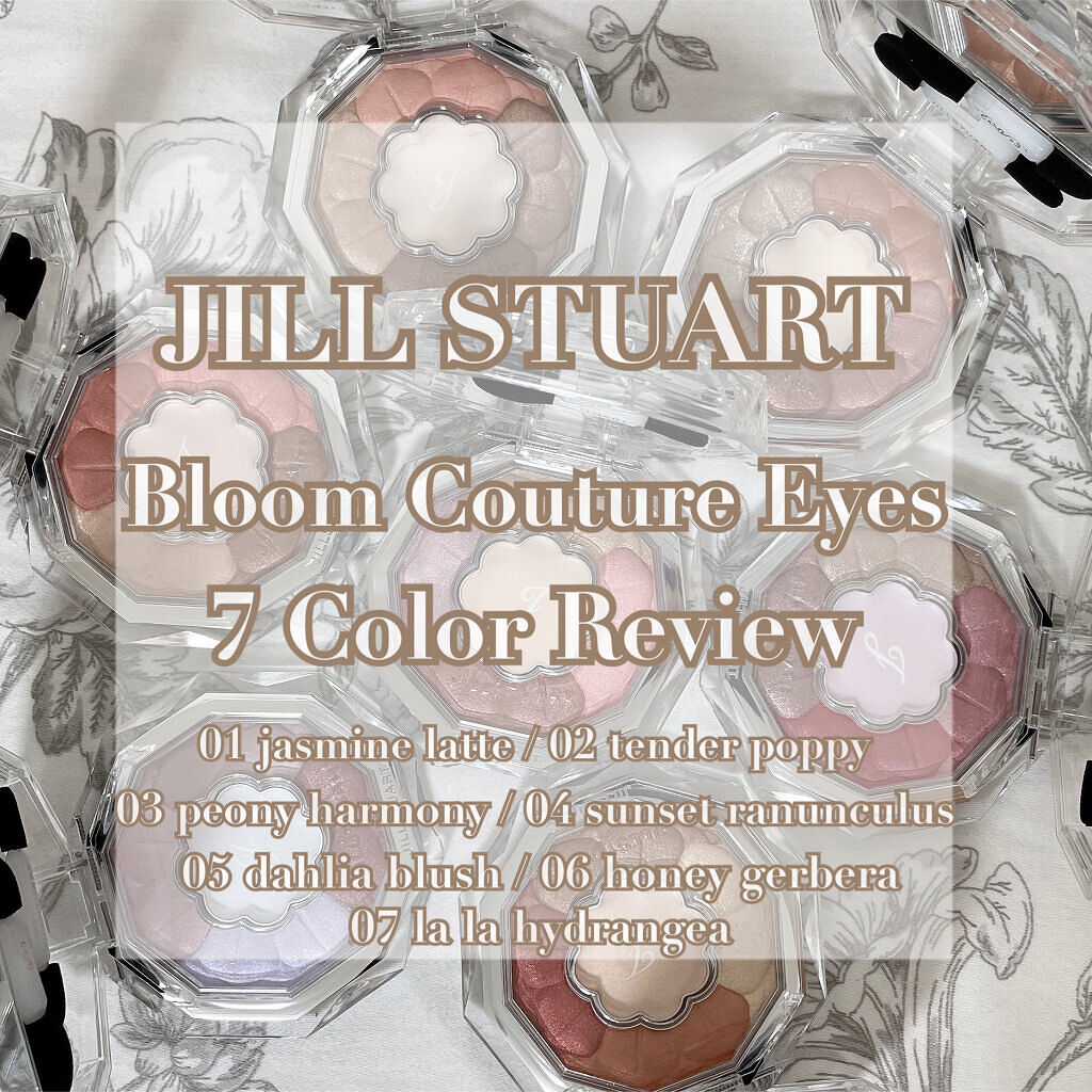 ジルスチュアート ブルームクチュール アイズ/JILL STUART/アイシャドウパレットを使ったクチコミ（1枚目）