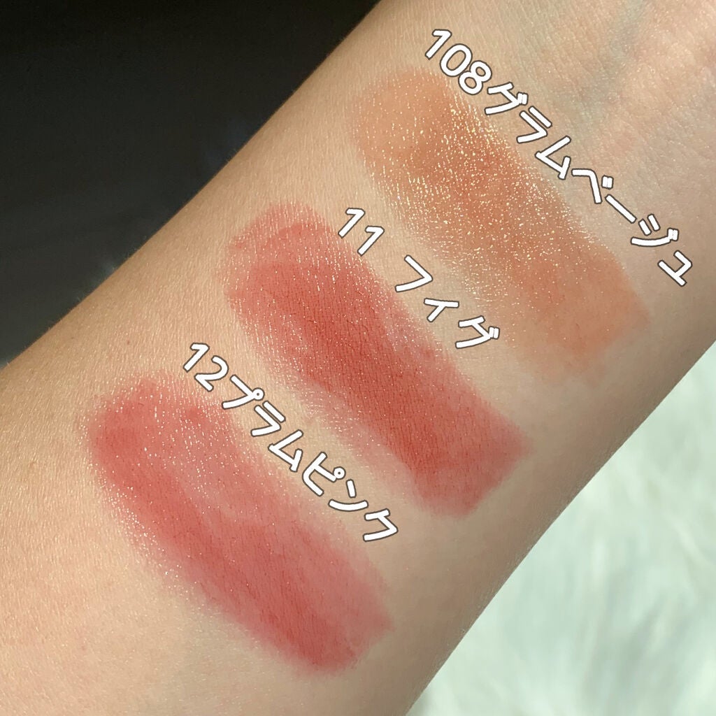 オペラ リップティント N/OPERA/リップティントを使ったクチコミ(3枚目)