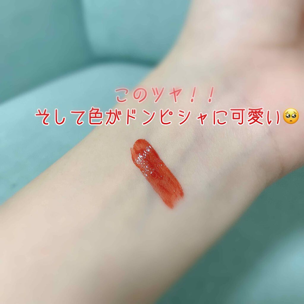 アピュー ジューシーパン スパークリングティント/A’pieu/口紅を使ったクチコミ（2枚目）