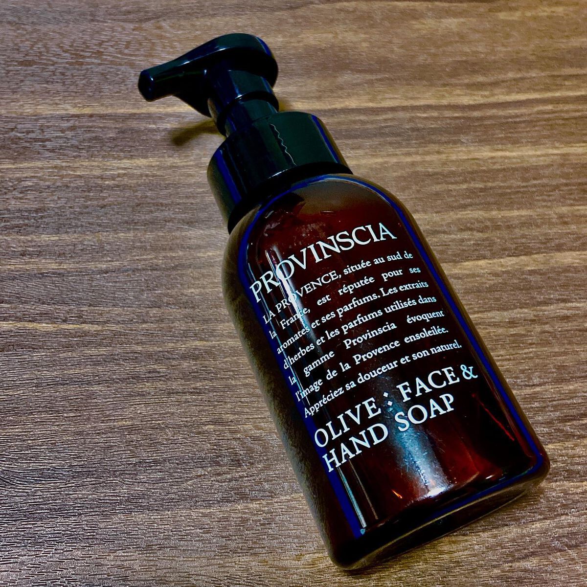 ペリカン石鹸 プロバンシア レクラドール ハンド＆ネイルクリーム