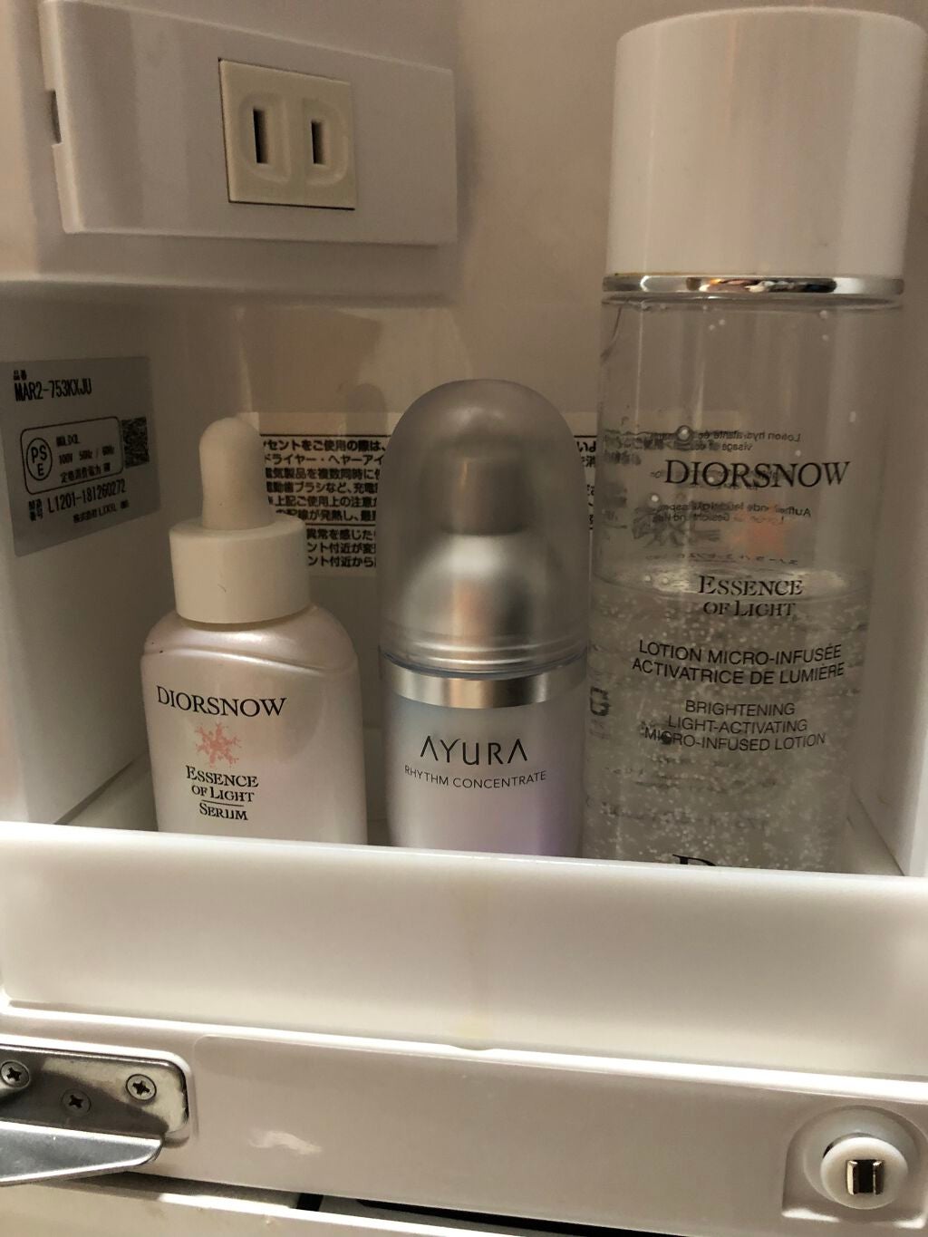 リサージ ボーテ スキンメインテナイザー Ia/リサージ/化粧水を使ったクチコミ(2枚目)