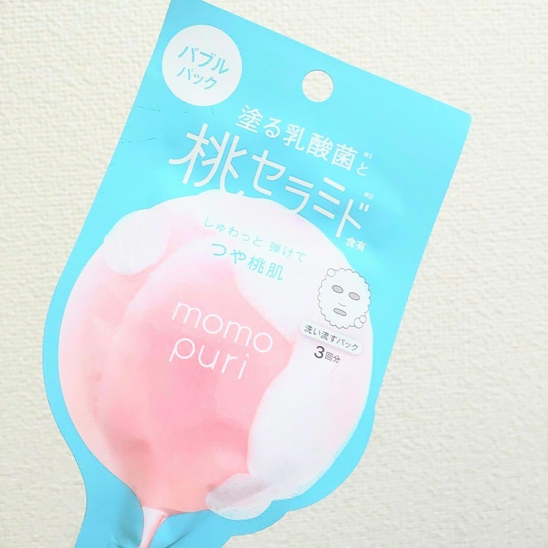 ももぷり フレッシュバブルパック/ももぷり/洗い流すパック・マスクを使ったクチコミ（1枚目）