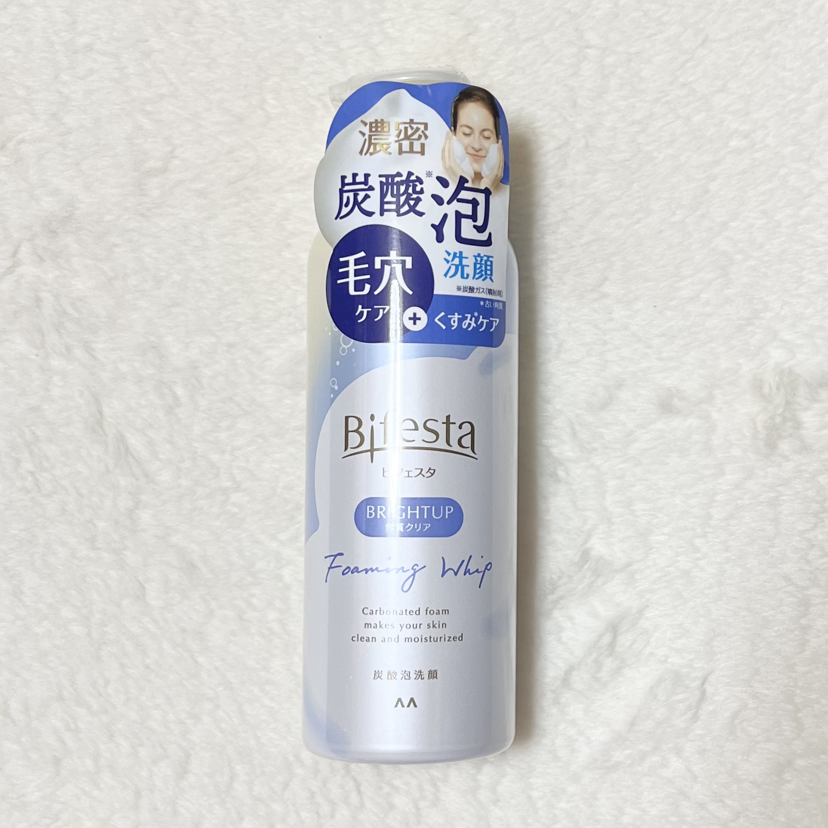 泡洗顔 ブライトアップ/ビフェスタ/泡洗顔を使ったクチコミ（1枚目）