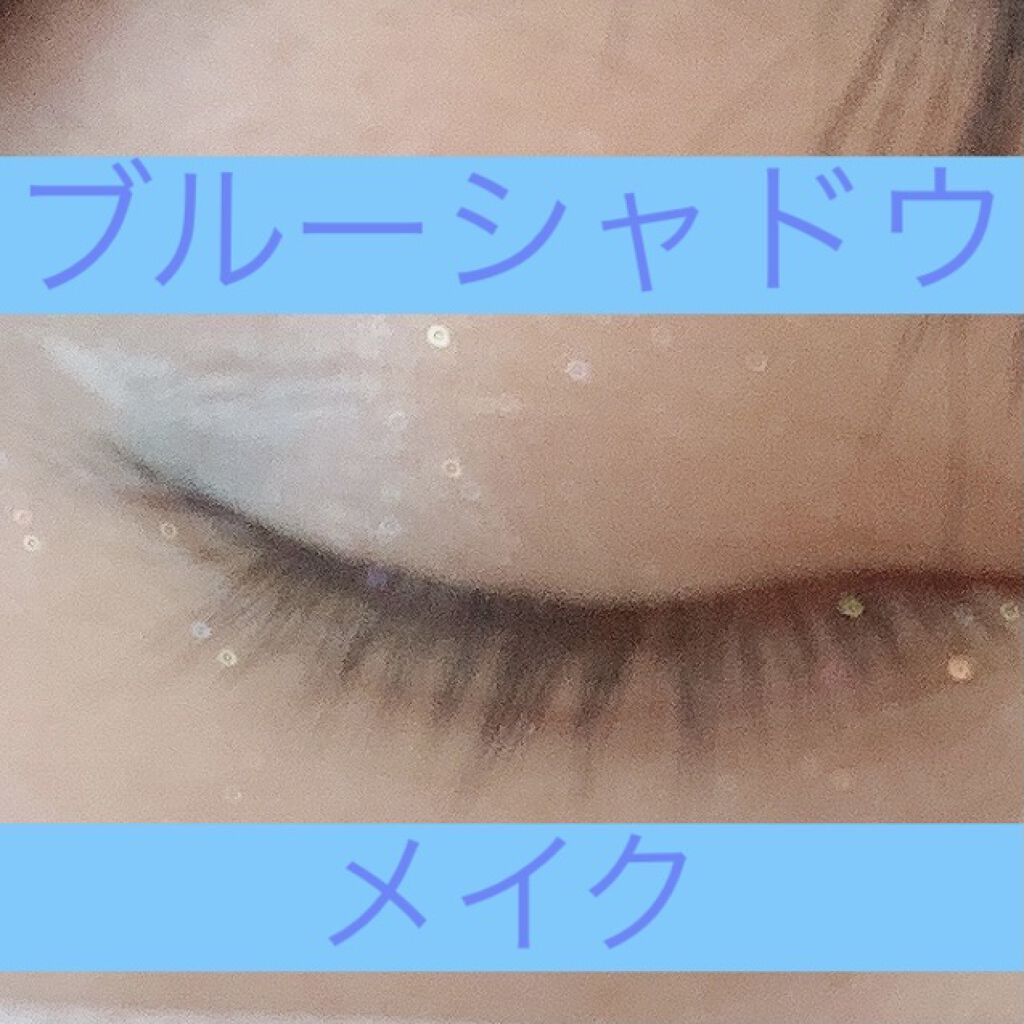 ジュエリーシャドウベール/キャンメイク/アイシャドウパレットを使ったクチコミ（1枚目）