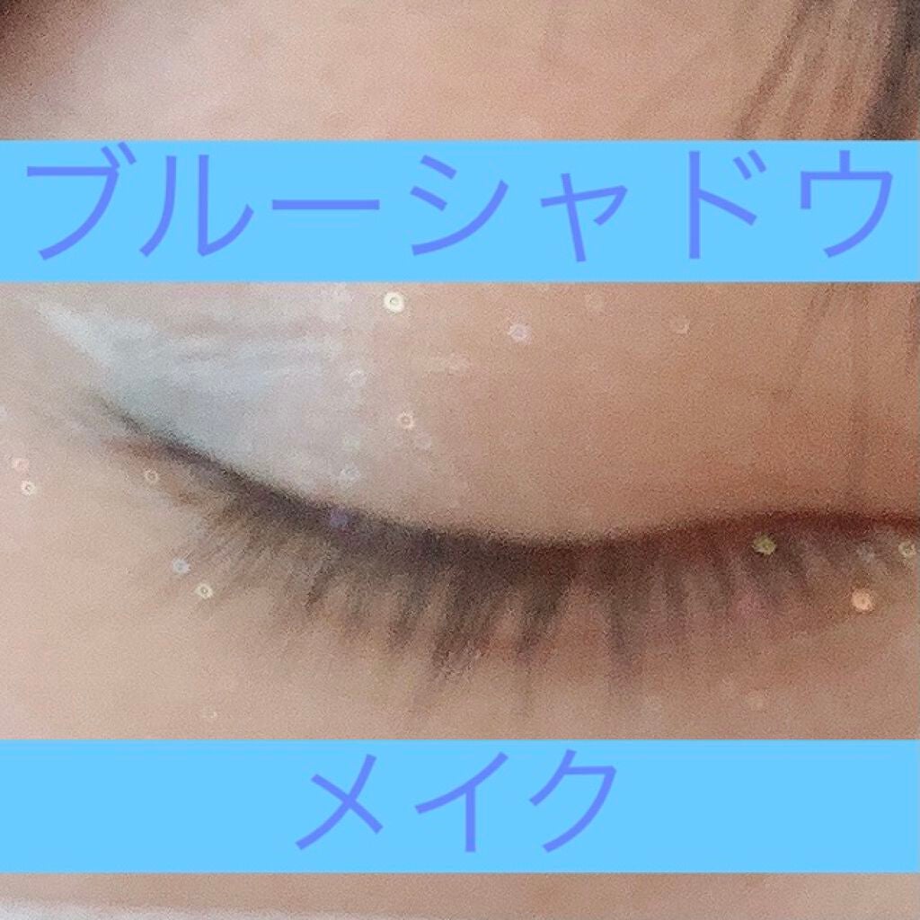 ジュエリーシャドウベール/キャンメイク/アイシャドウパレットを使ったクチコミ(1枚目)